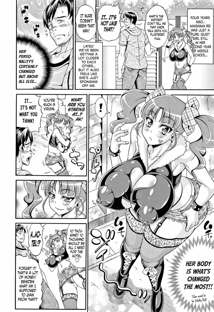 andou-hiroyuki-pakopako-bitch-megamori-mashimashi-dosukebe-niku-ch3-7-8-english