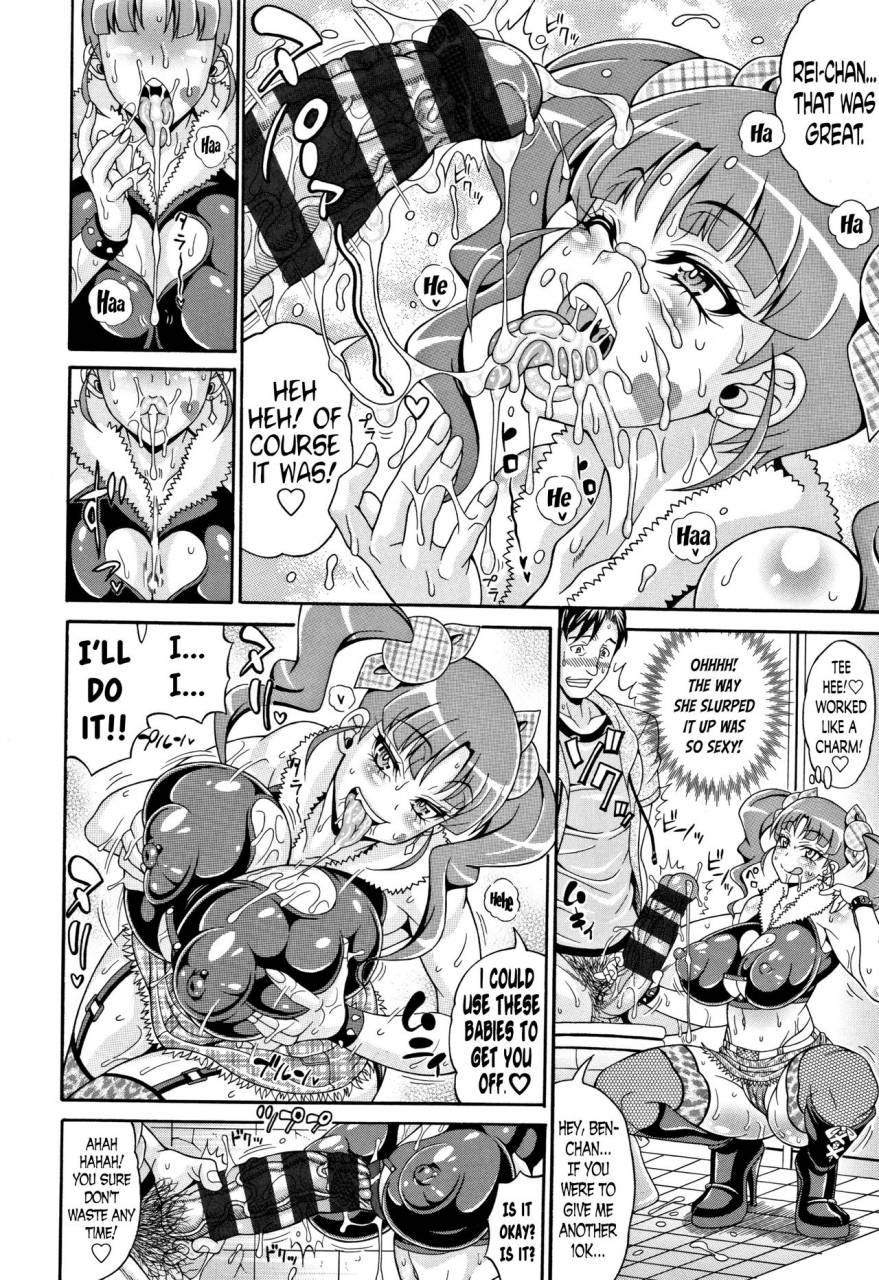 andou-hiroyuki-pakopako-bitch-megamori-mashimashi-dosukebe-niku-ch3-7-8-english