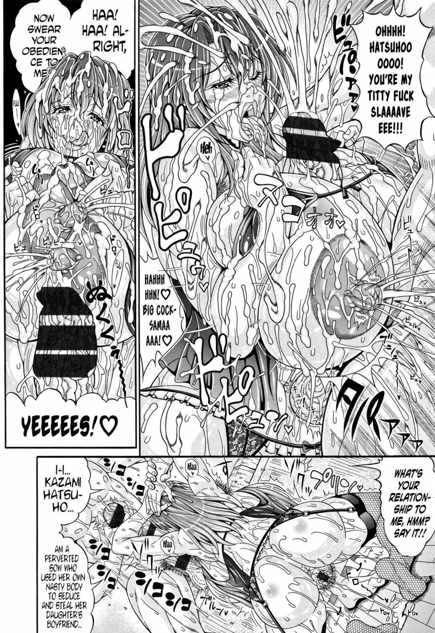 andou-hiroyuki-pakopako-bitch-megamori-mashimashi-dosukebe-niku-ch3-7-8-english