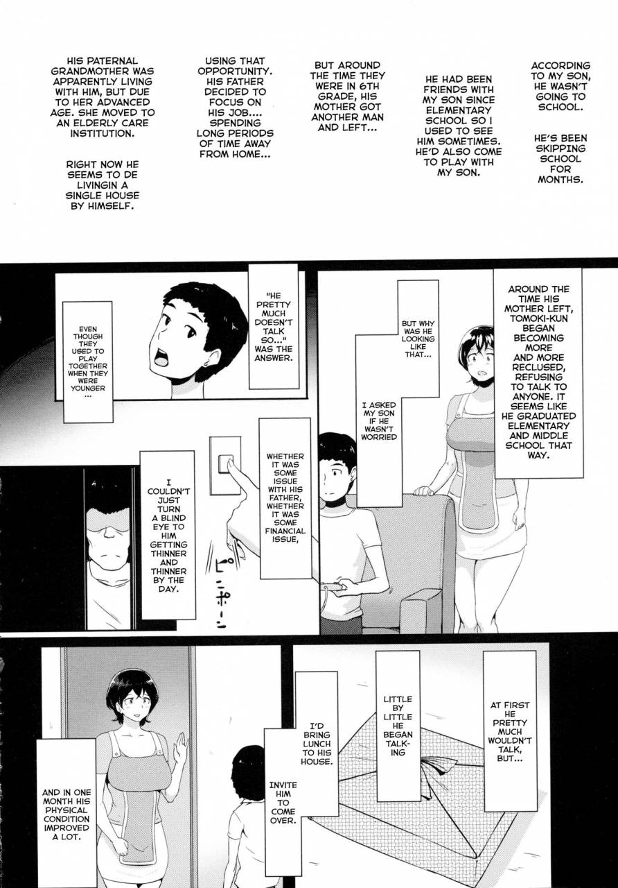 ao-madousi-smile-peace-comic-tenma-2015-12-english-smdc
