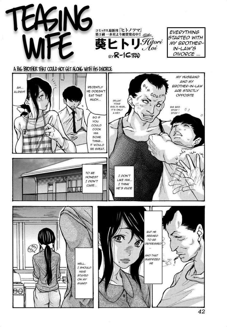 aoi-hitori-naburizuma-teasing-wife-bishoujo-kakumei-kiwame-2010-10-vol-10-english