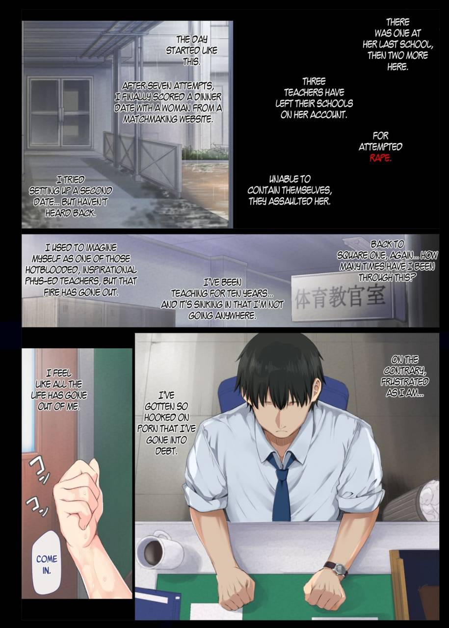 aomizuan-katsurai-yoshiaki-incha-bishoujo-wa-tannin-ni-okasarete-mo-ikimakuru-introverted-beauty-gets-raped-over-and-over-by-her-homeroom-teacher-english-seyzer-kozebec-scans
