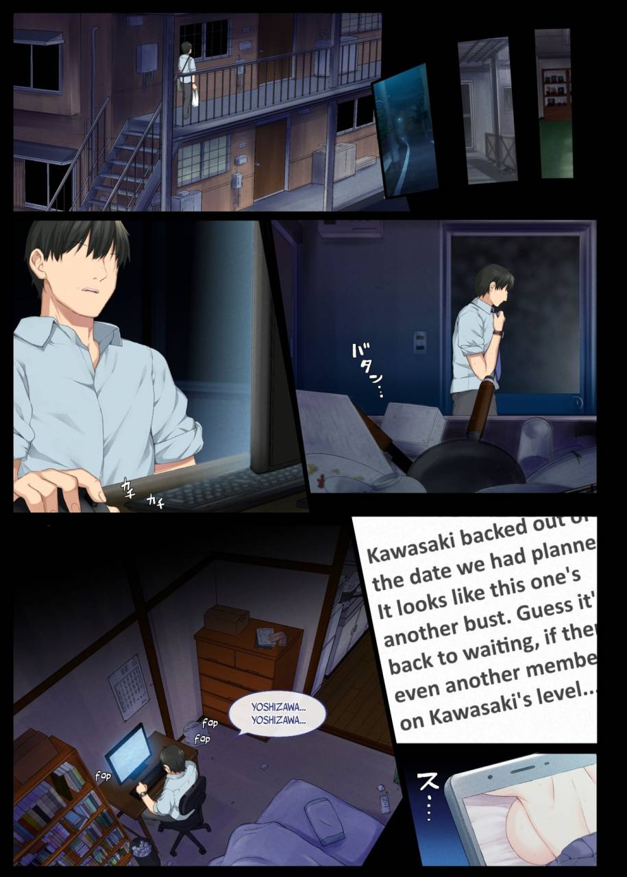 aomizuan-katsurai-yoshiaki-incha-bishoujo-wa-tannin-ni-okasarete-mo-ikimakuru-introverted-beauty-gets-raped-over-and-over-by-her-homeroom-teacher-english-seyzer-kozebec-scans