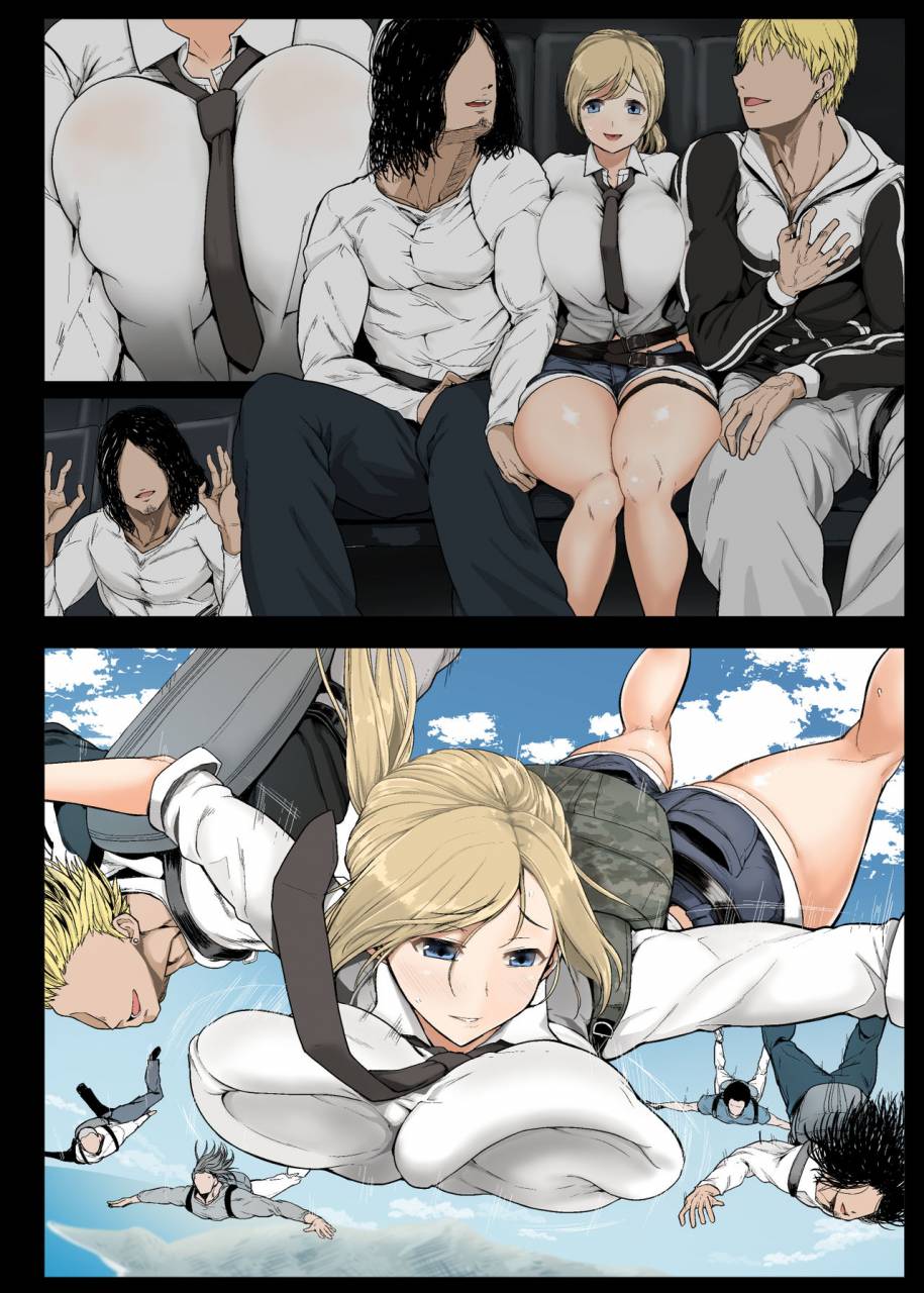 aomizuan-shimantogawa-geneki-joshidaisei-to-iyarashii-donkatsu-playerunknowns-battlegrounds