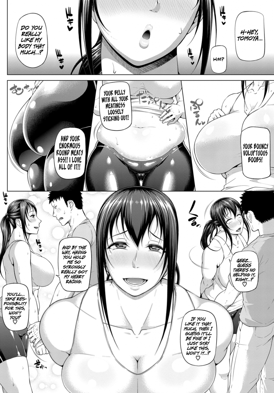 arai-taiki-abundant-growth-comic-bavel-2017-03-english-team-koinaka-digital