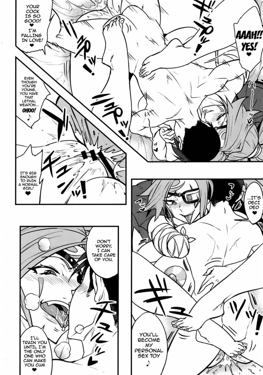 aroma-gaeru-numahana-baika-kenran-guilty-gear-english-doujinscom-digital