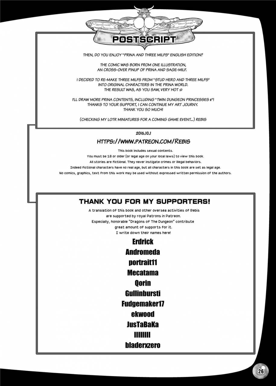 arsenothelus-rebis-meikyuu-oujo-to-3-nin-no-mama-natsucomi-kaijou-shousasshitsuki-set-english-digital