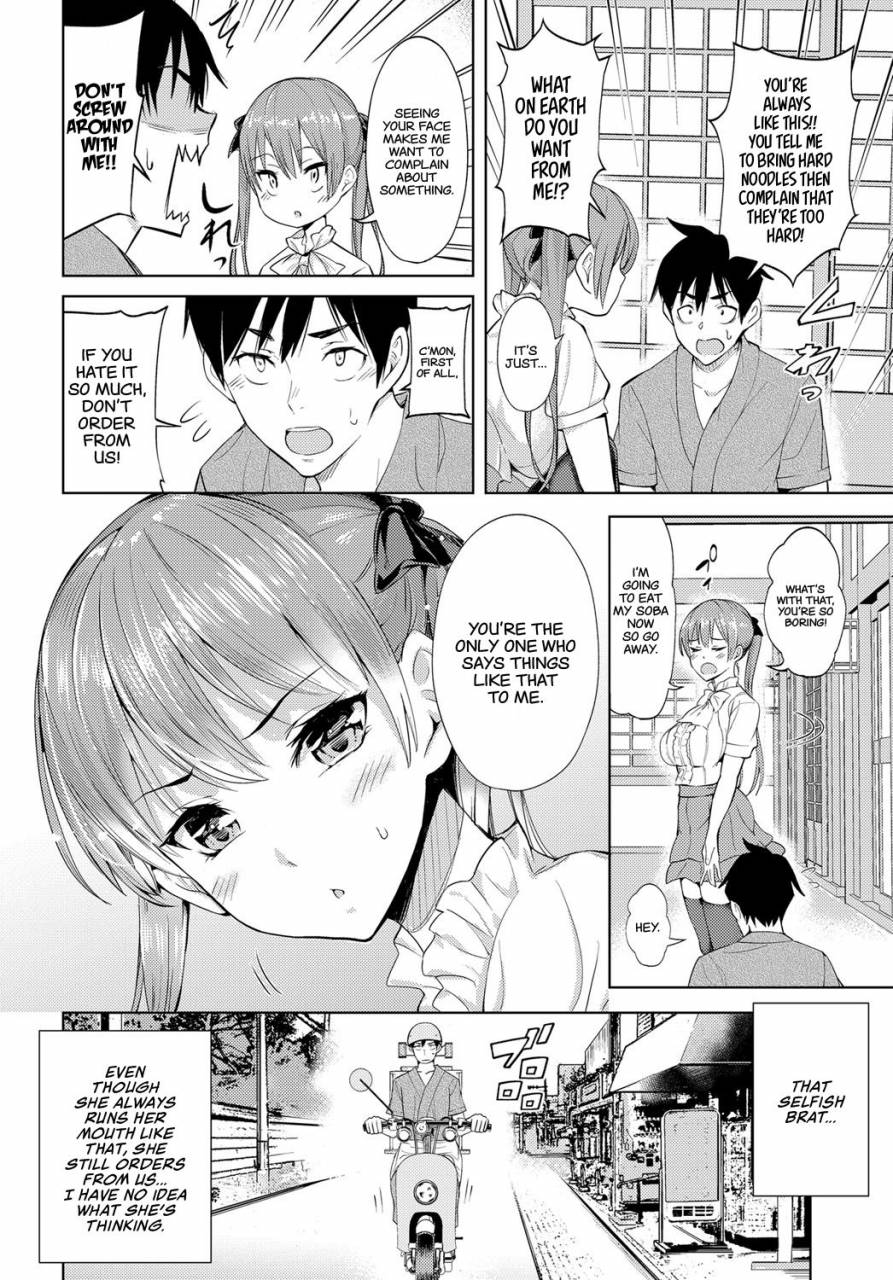 art-post-kokoro-hodokeba-if-you-open-your-heart-comic-anthurium-2018-06-english-team-koinaka-digital
