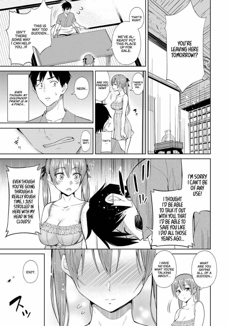 art-post-kokoro-hodokeba-if-you-open-your-heart-comic-anthurium-2018-06-english-team-koinaka-digital