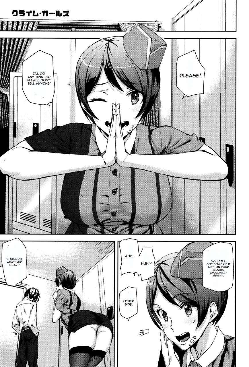 ashiomi-masato-crime-girls-ch-1-english-cgrascal