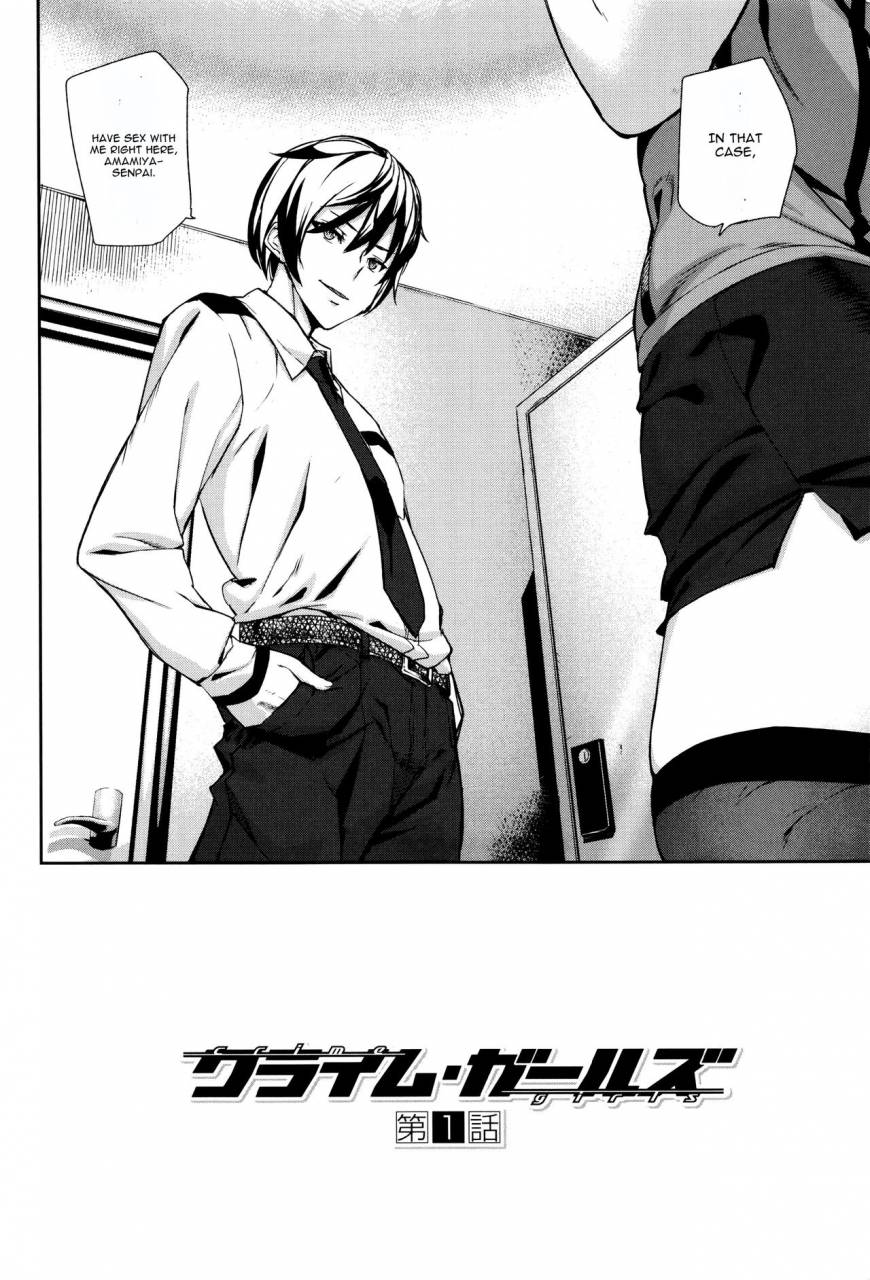 ashiomi-masato-crime-girls-ch-1-english-cgrascal
