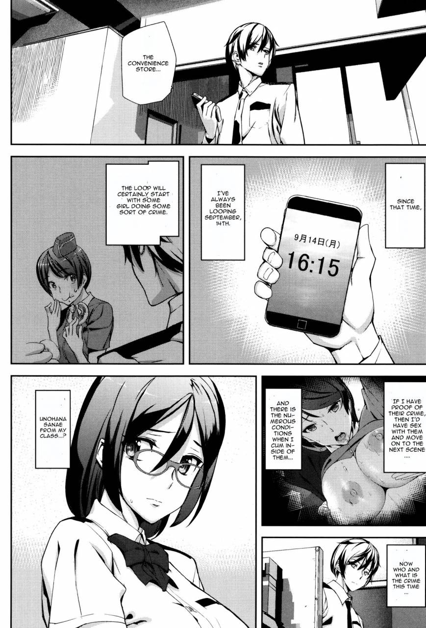 ashiomi-masato-crime-girls-ch-1-english-cgrascal