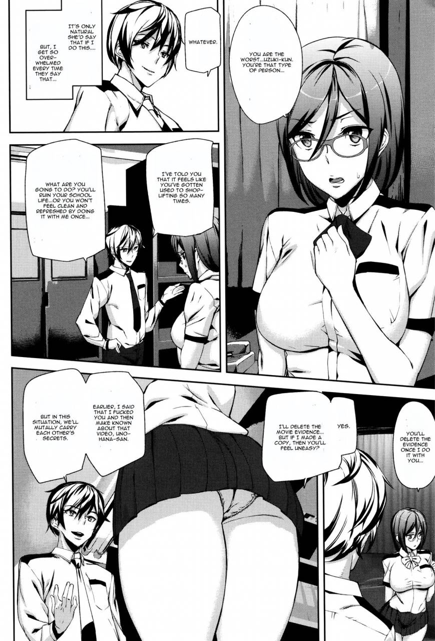 ashiomi-masato-crime-girls-ch-1-english-cgrascal