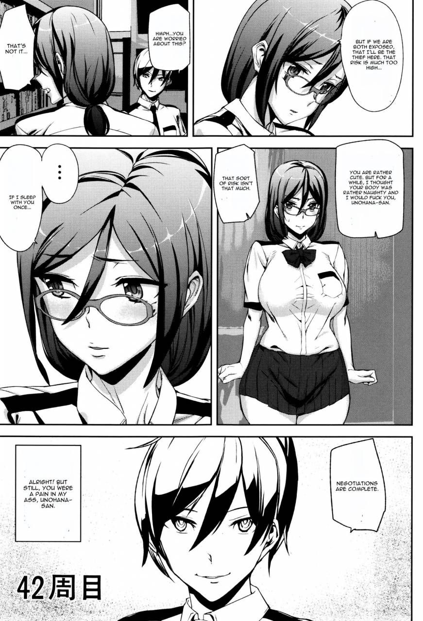 ashiomi-masato-crime-girls-ch-1-english-cgrascal