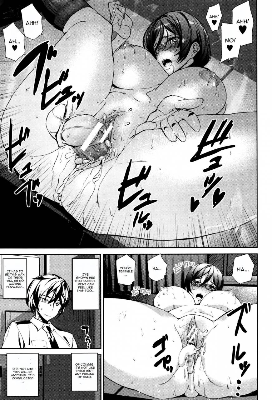 ashiomi-masato-crime-girls-ch-1-english-cgrascal