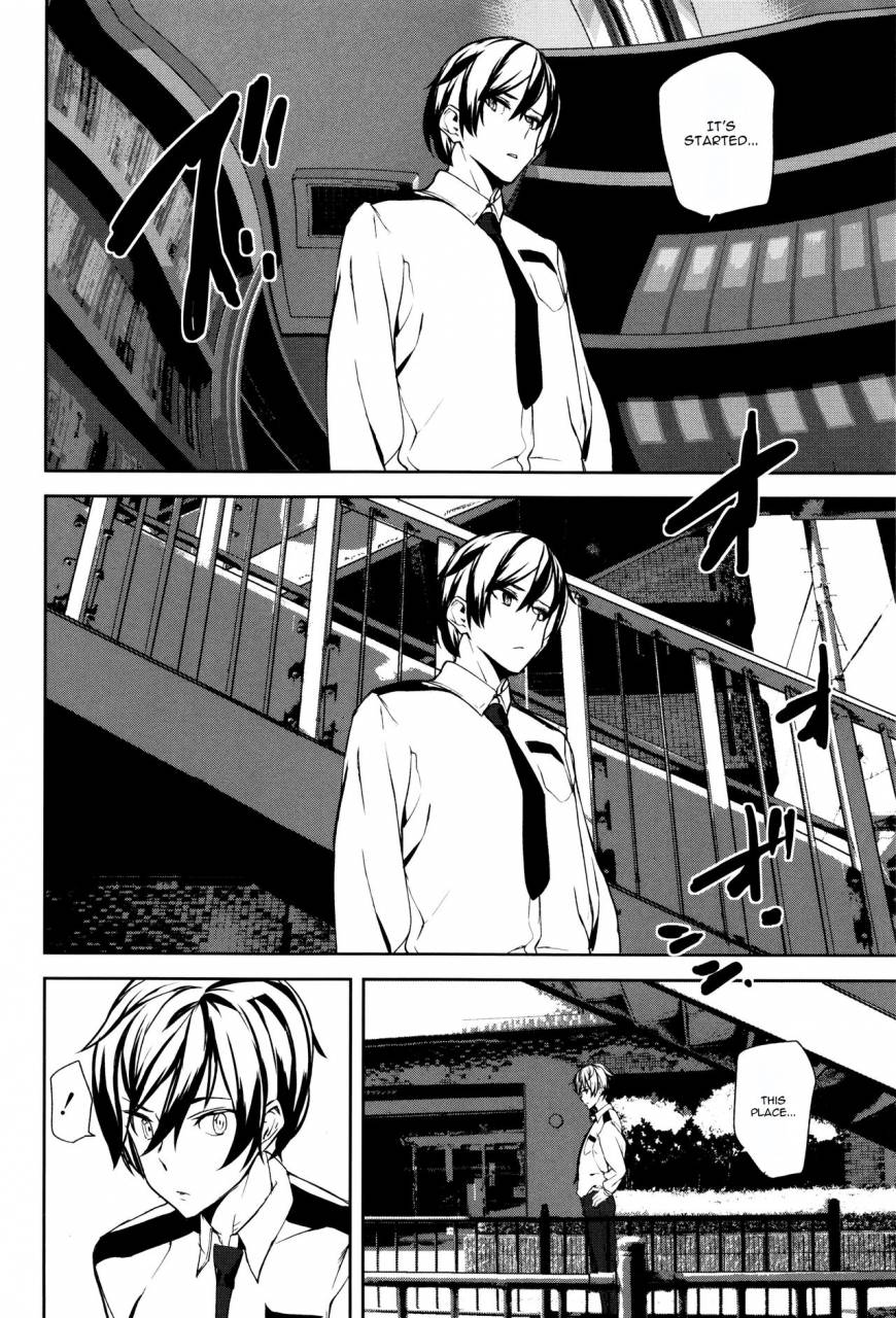 ashiomi-masato-crime-girls-ch-1-english-cgrascal