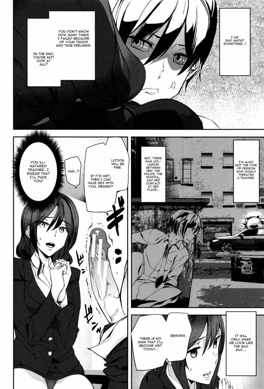 ashiomi-masato-crime-girls-ch-2-english-cgrascal
