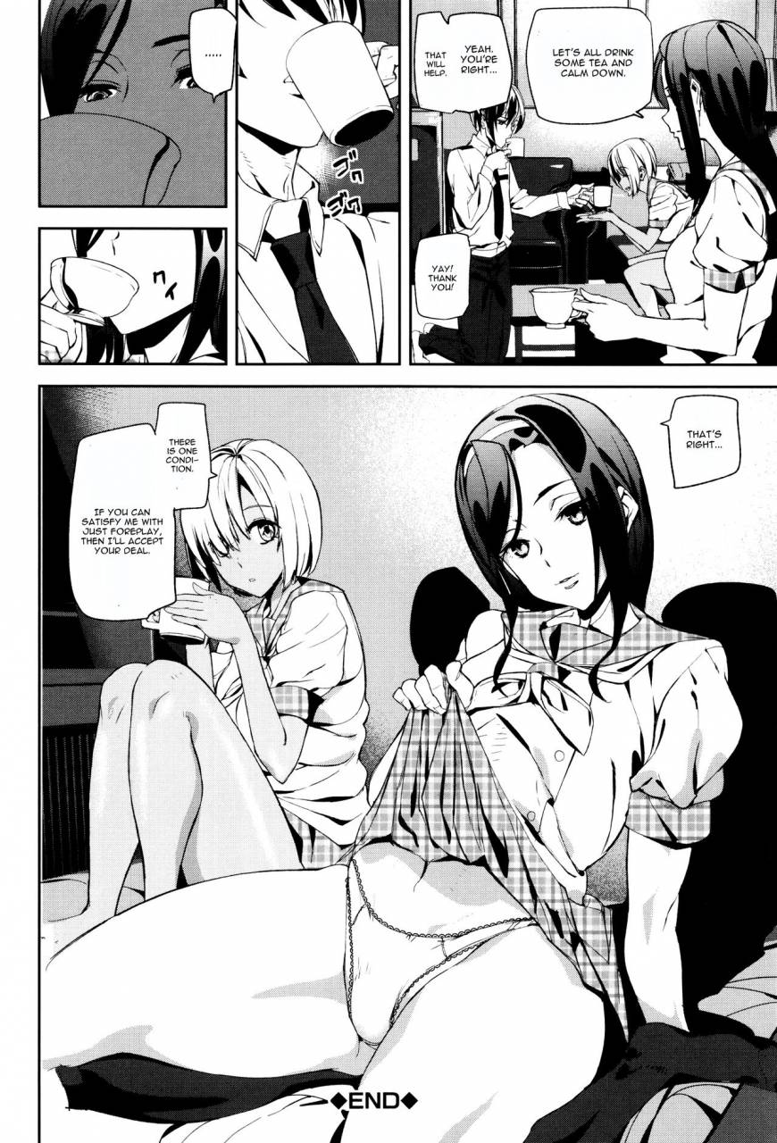 ashiomi-masato-crime-girls-ch-2-english-cgrascal