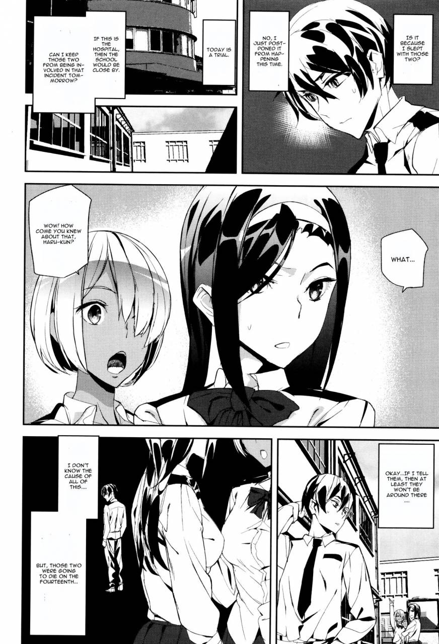 ashiomi-masato-crime-girls-ch-3-english-cgrascal