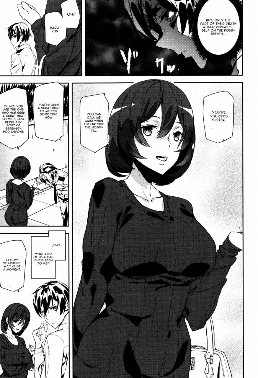 ashiomi-masato-crime-girls-ch-3-english-cgrascal