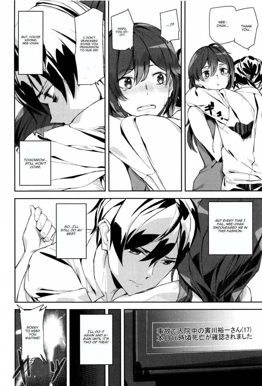 ashiomi-masato-crime-girls-ch-4-english-cgrascal