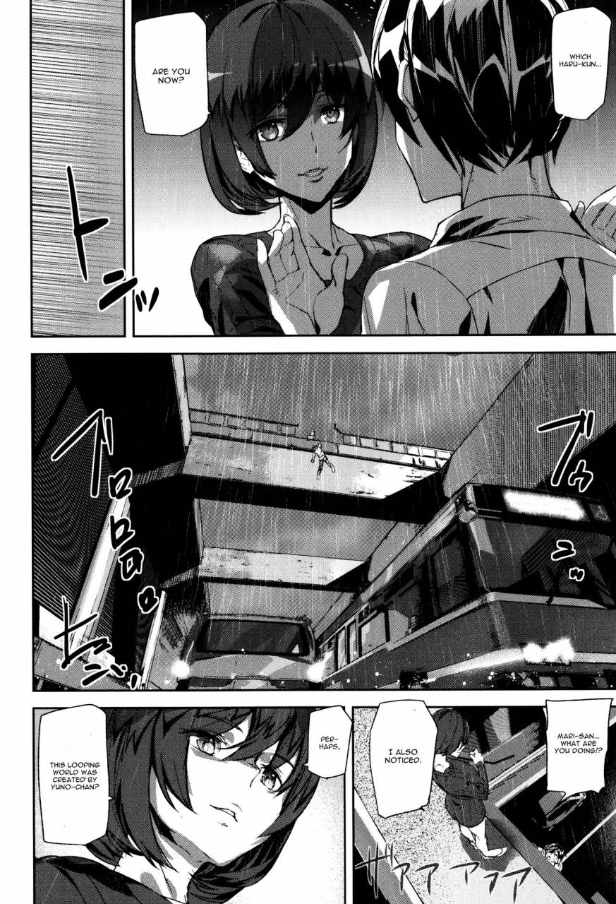 ashiomi-masato-crime-girls-ch-4-english-cgrascal