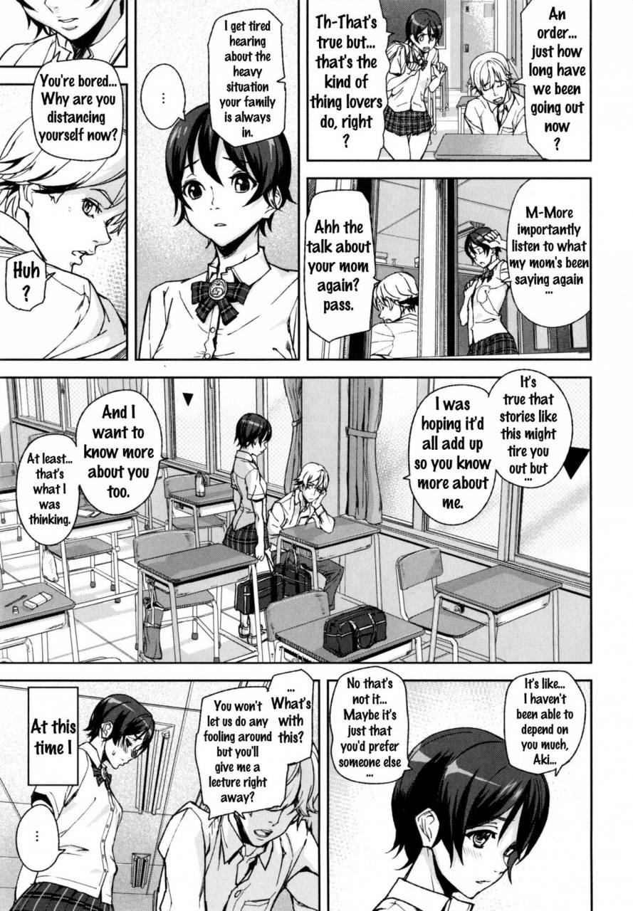 ashiomi-masato-d-medal-english-doujinscom