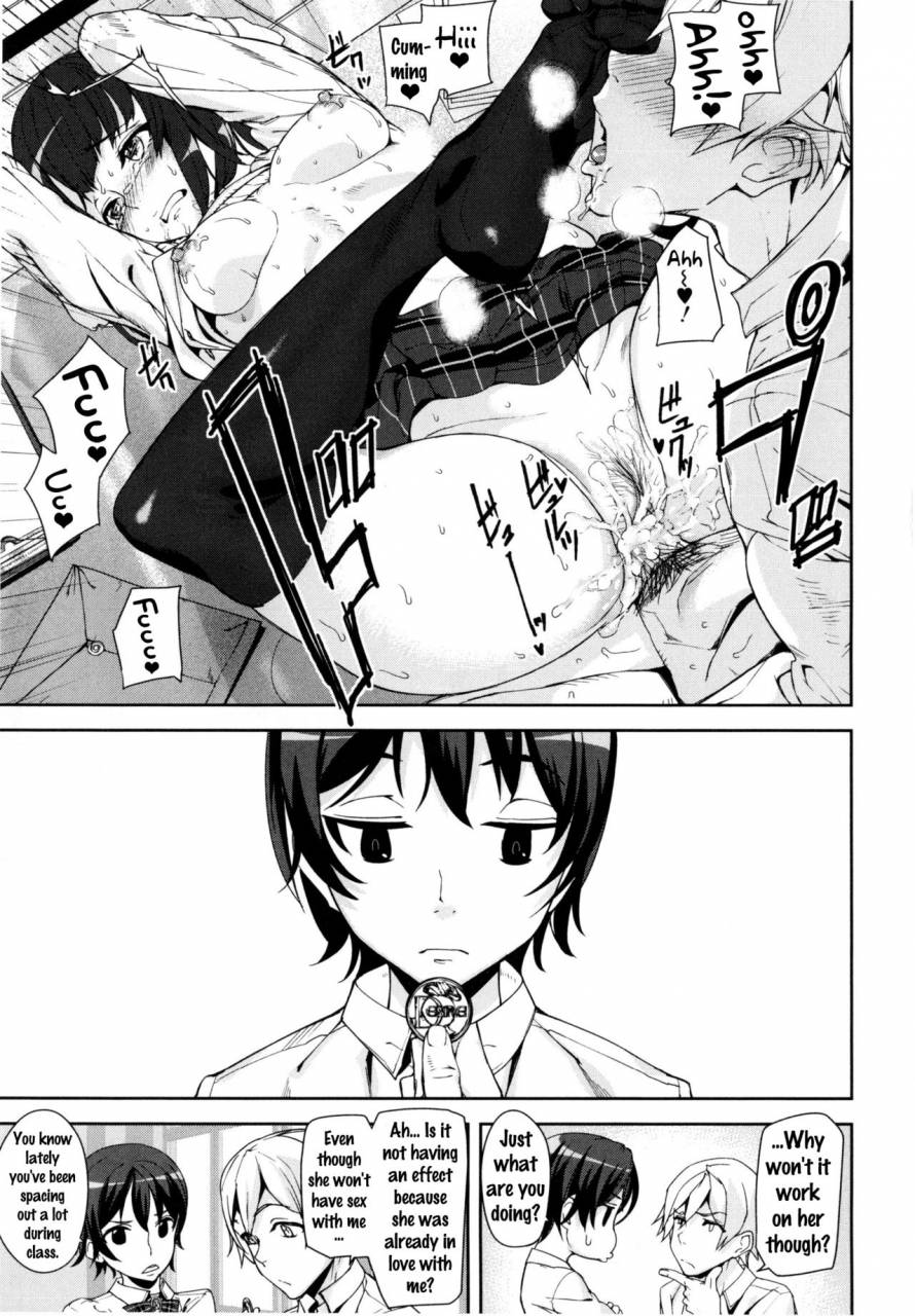 ashiomi-masato-d-medal-english-doujinscom