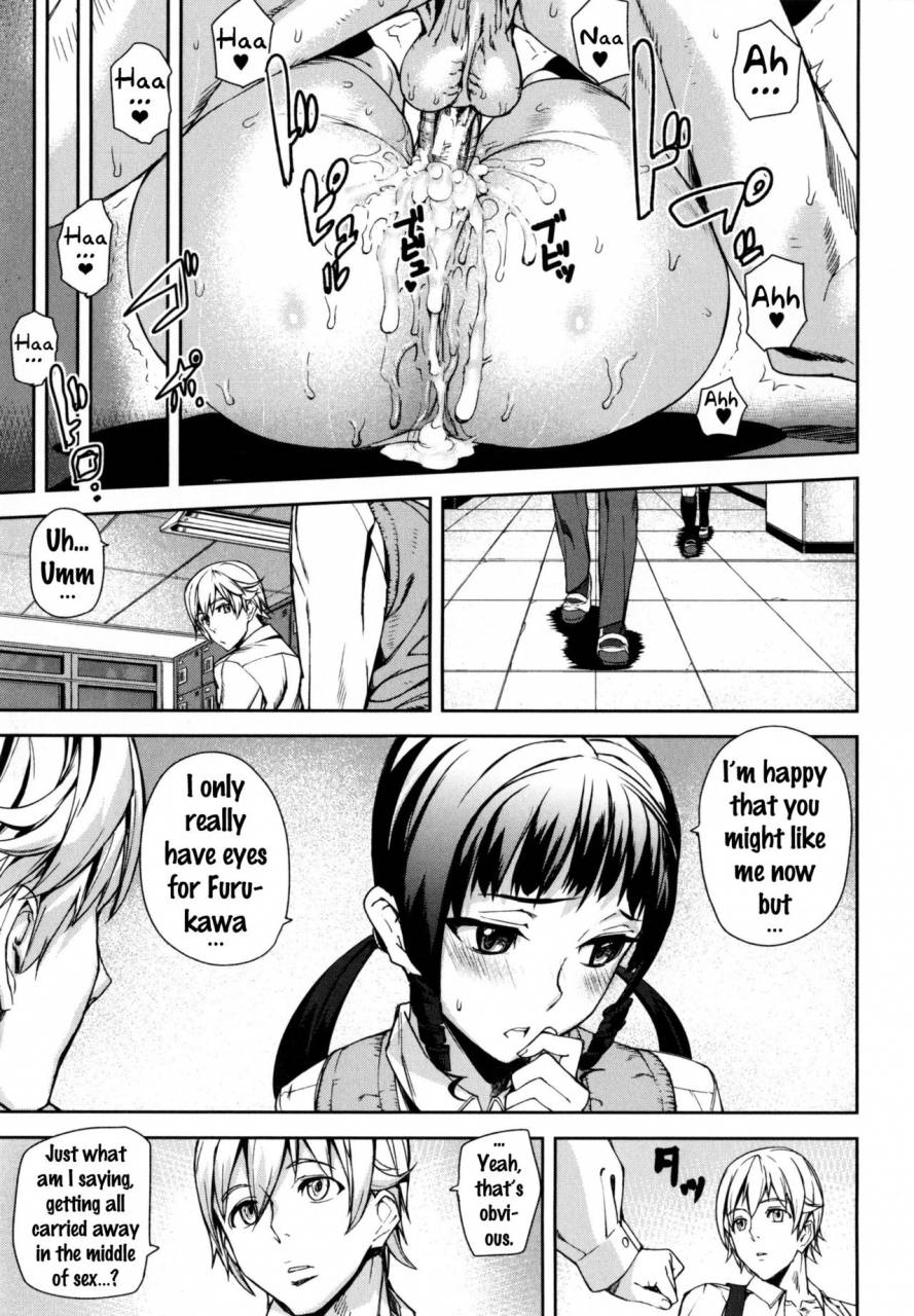 ashiomi-masato-d-medal-english-doujinscom