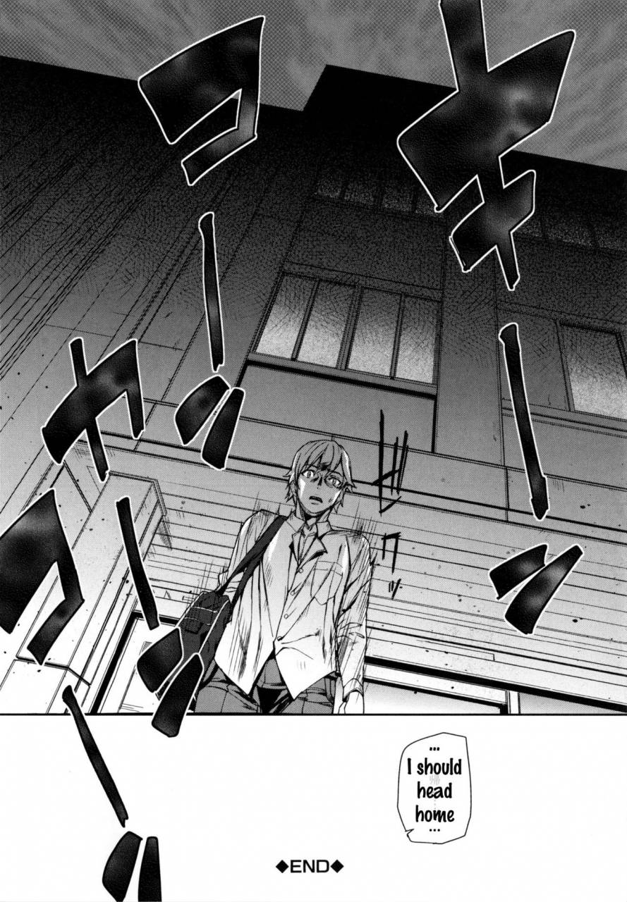 ashiomi-masato-d-medal-english-doujinscom