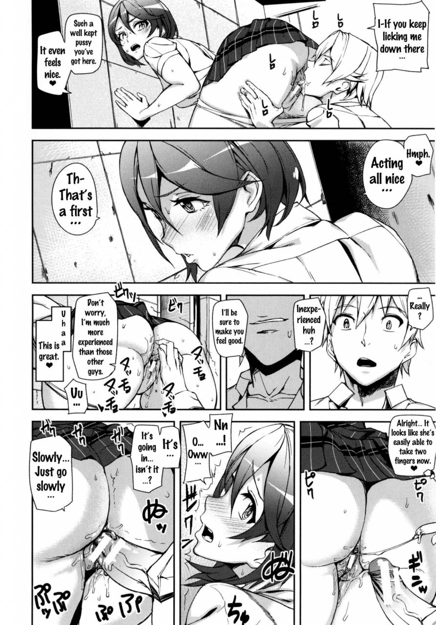 ashiomi-masato-d-medal-english-doujinscom