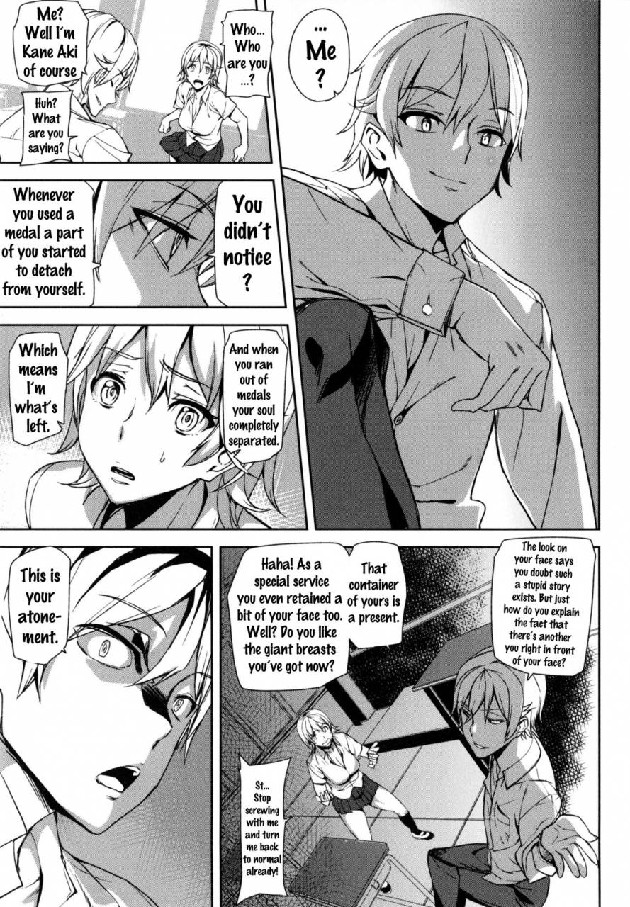 ashiomi-masato-d-medal-english-doujinscom