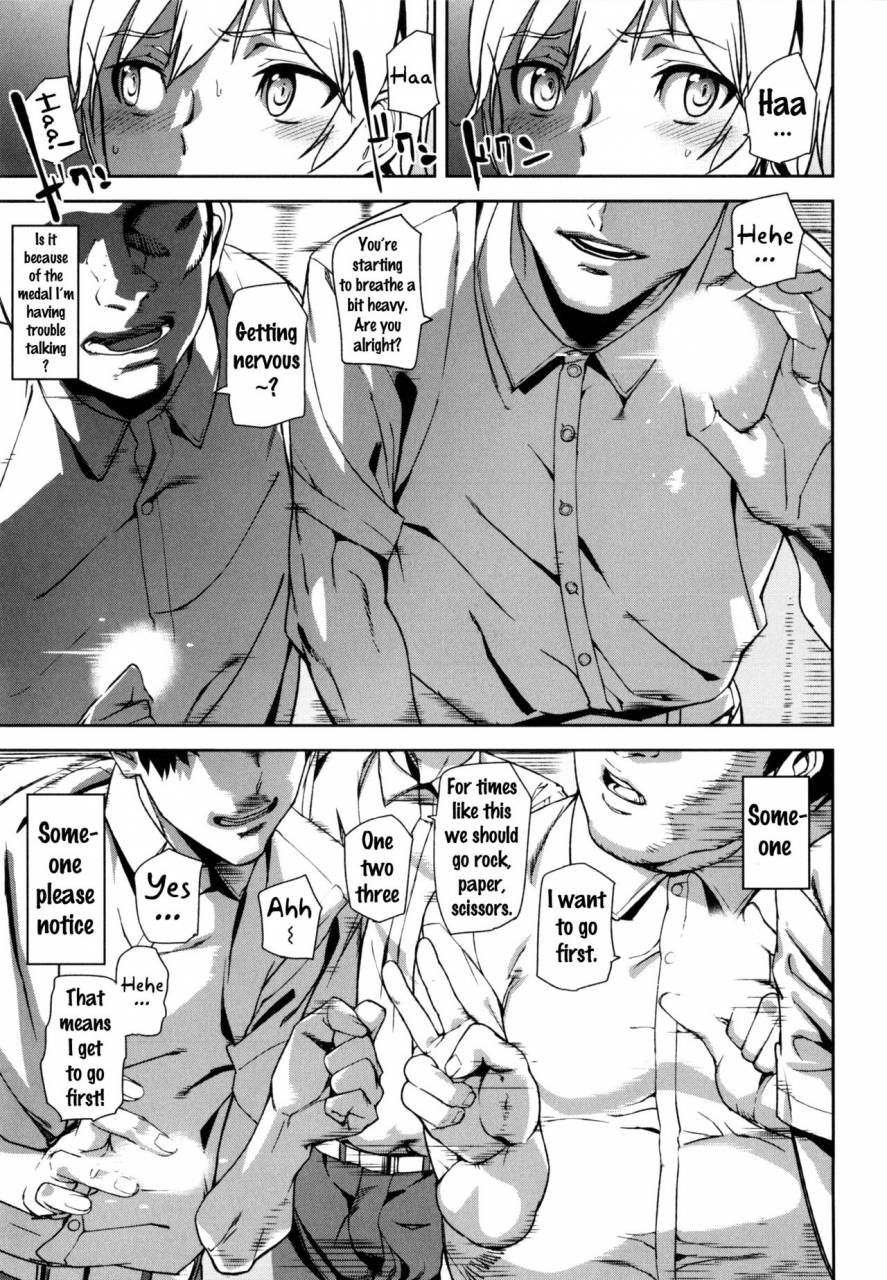 ashiomi-masato-d-medal-english-doujinscom