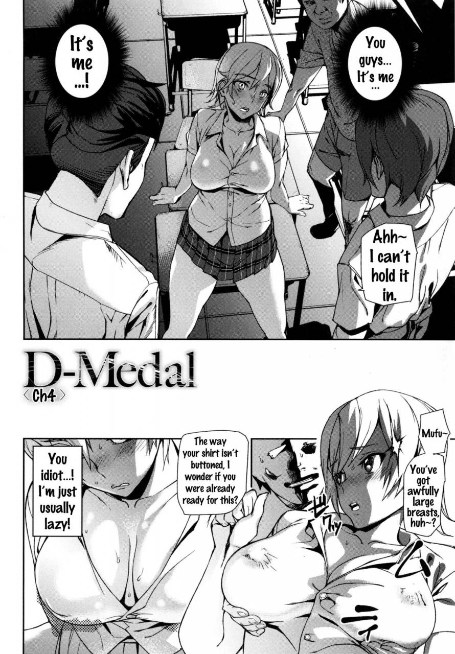 ashiomi-masato-d-medal-english-doujinscom