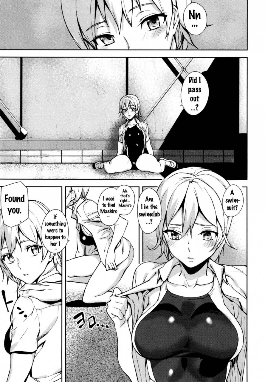 ashiomi-masato-d-medal-english-doujinscom