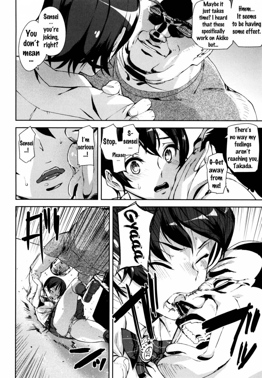 ashiomi-masato-d-medal-english-doujinscom