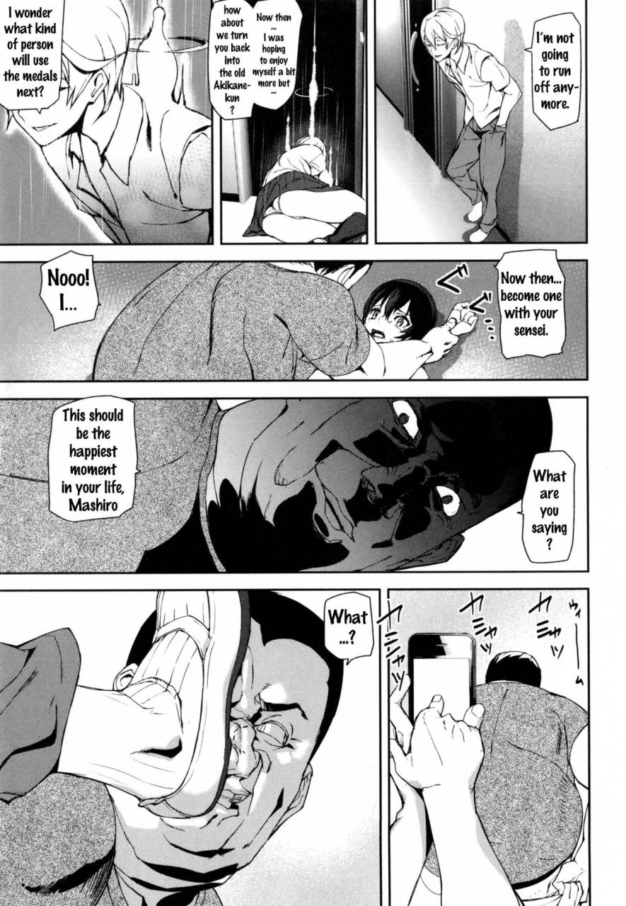 ashiomi-masato-d-medal-english-doujinscom