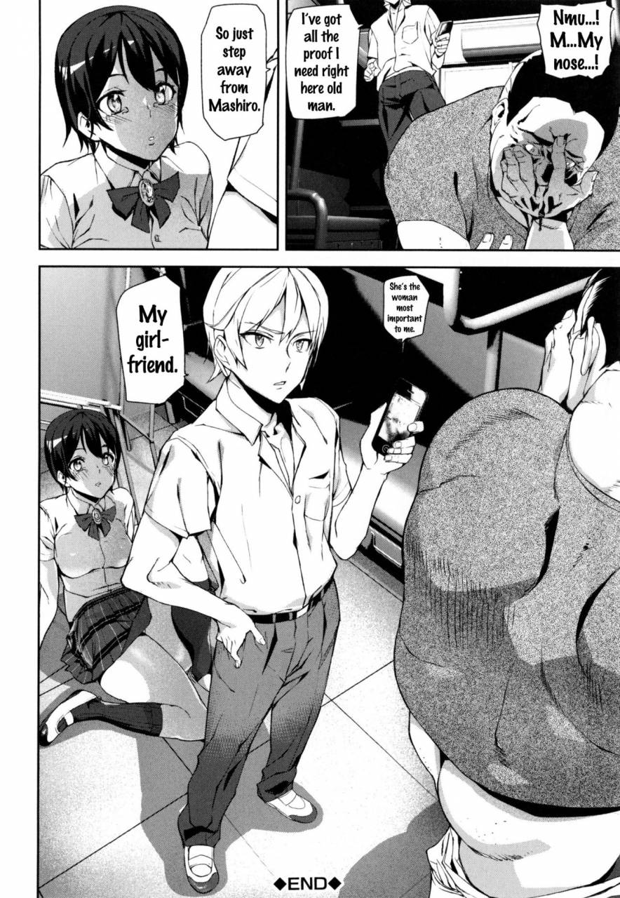 ashiomi-masato-d-medal-english-doujinscom