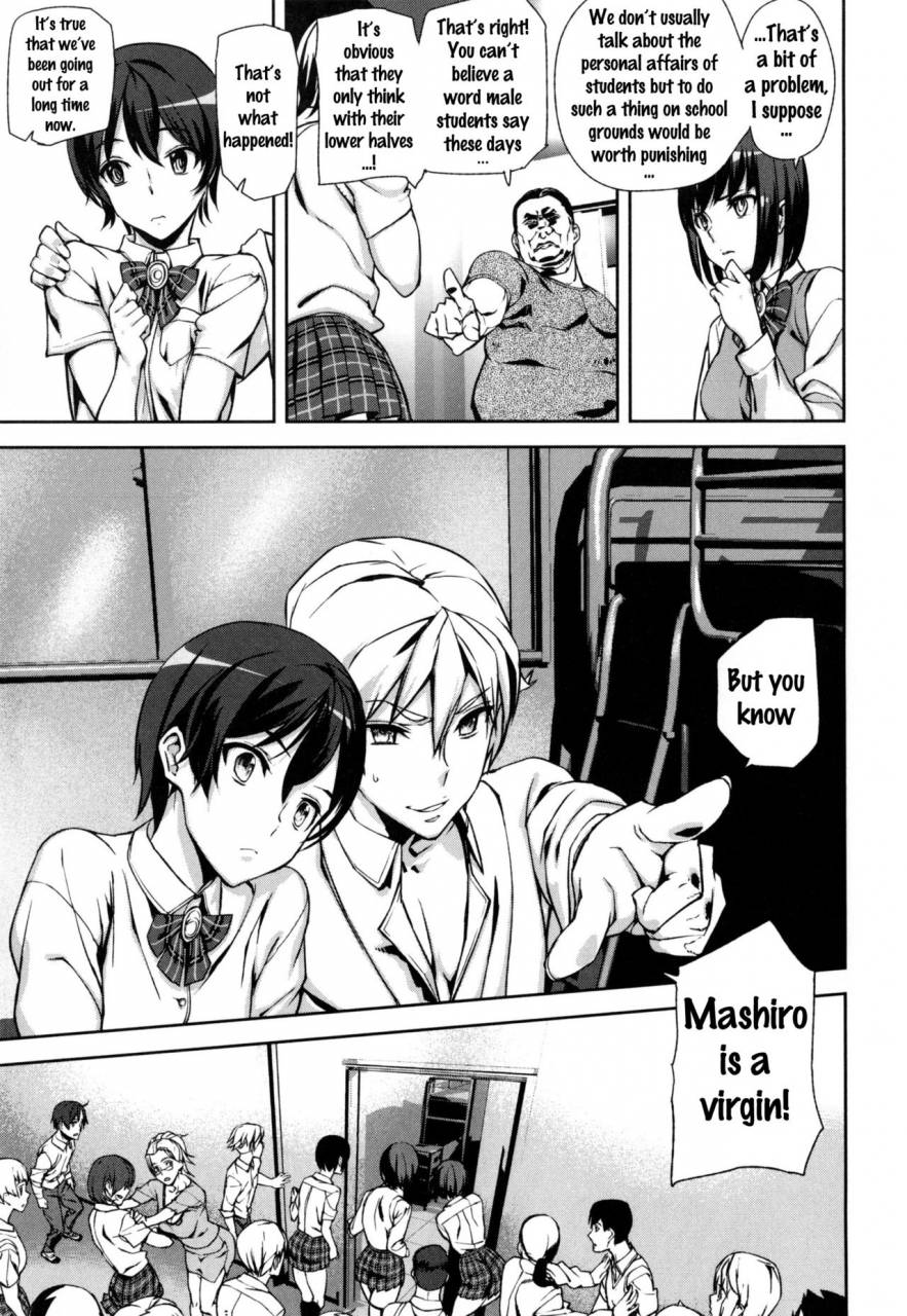 ashiomi-masato-d-medal-english-doujinscom