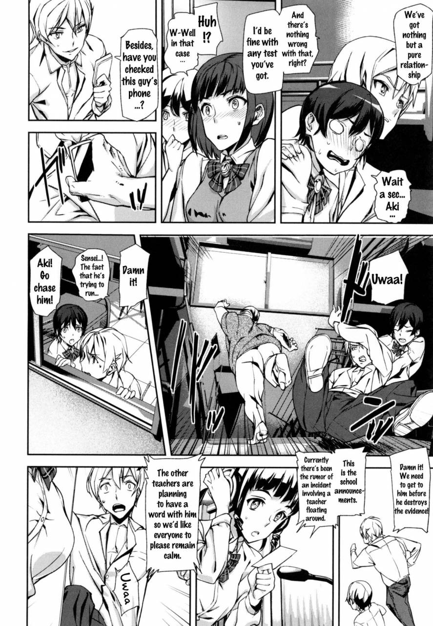 ashiomi-masato-d-medal-english-doujinscom