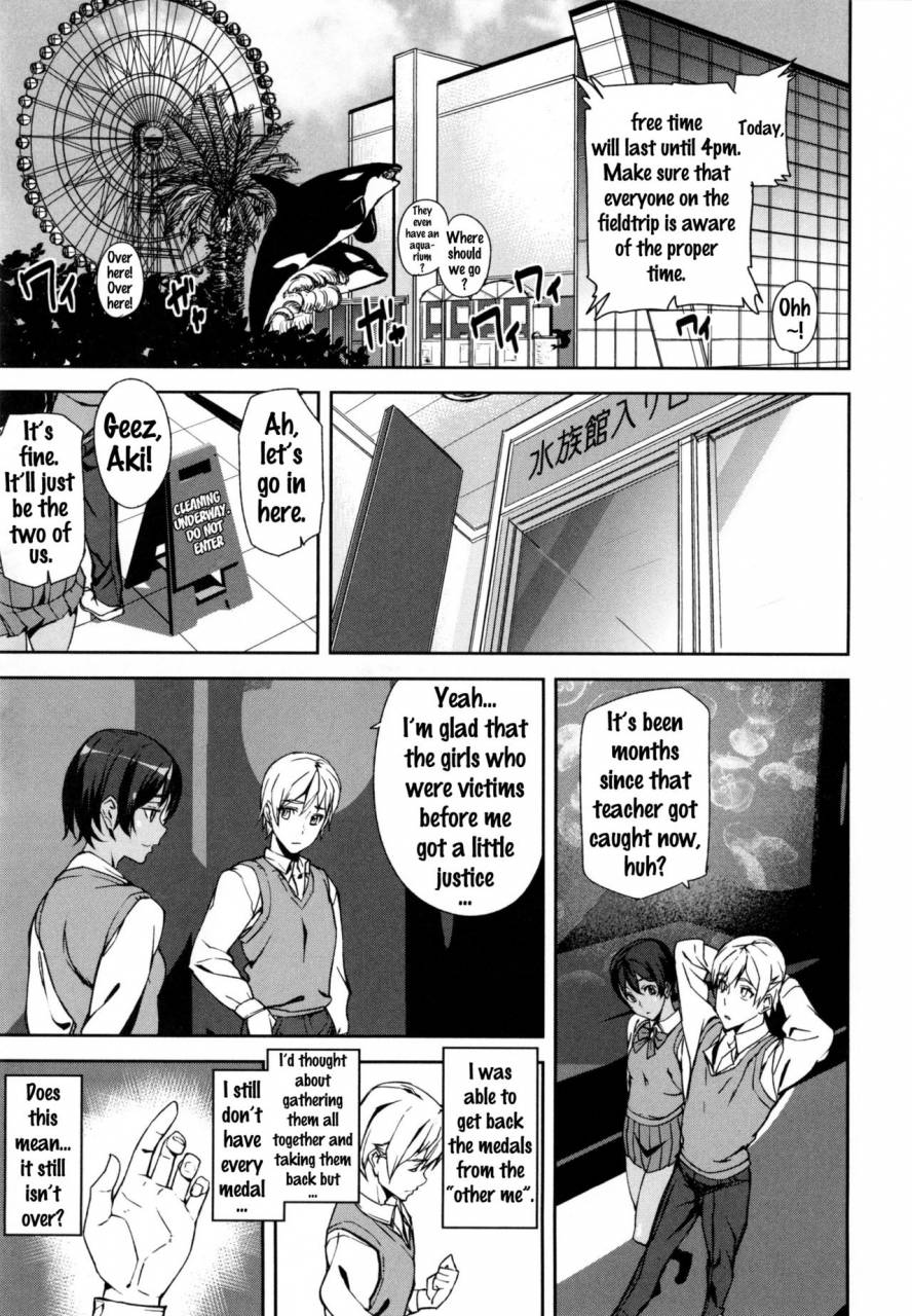 ashiomi-masato-d-medal-english-doujinscom