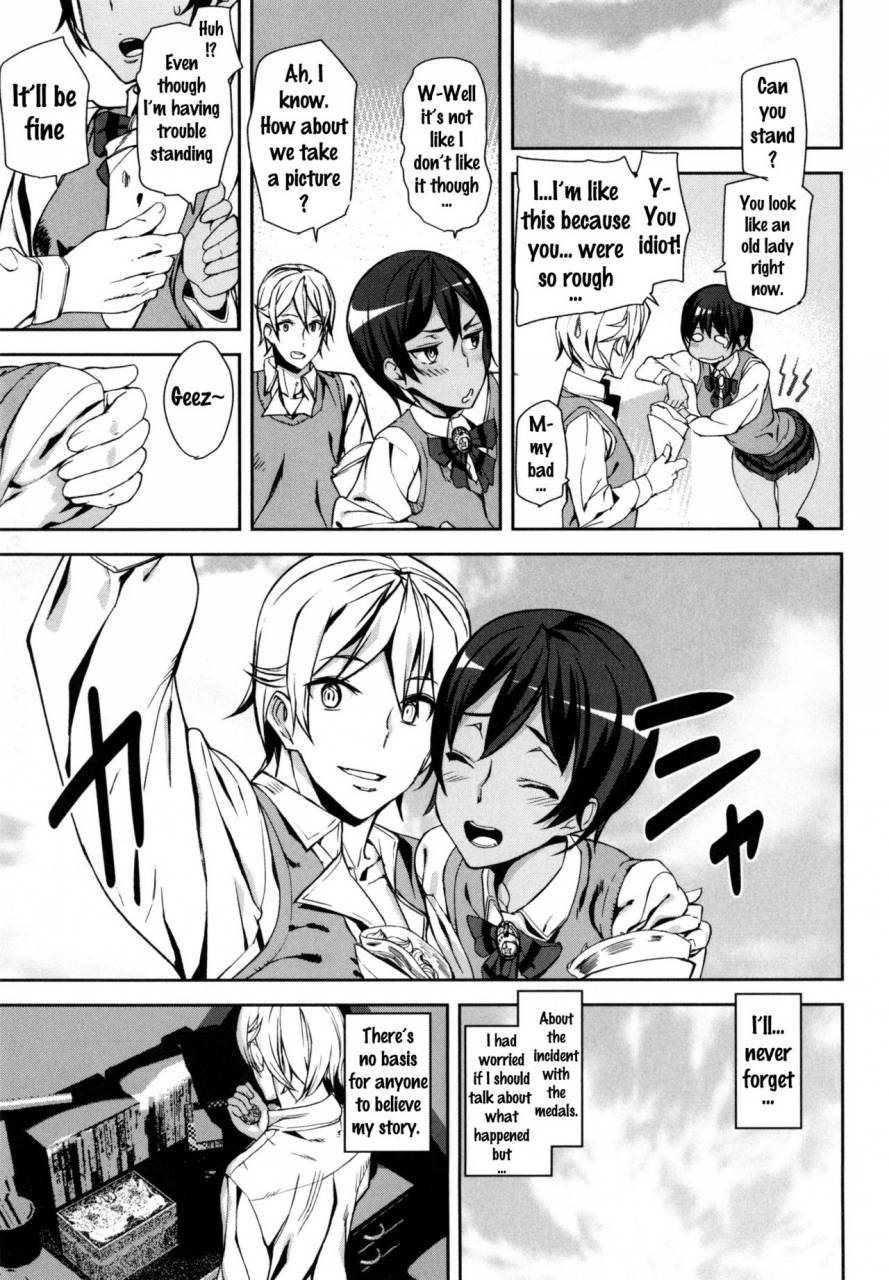 ashiomi-masato-d-medal-english-doujinscom