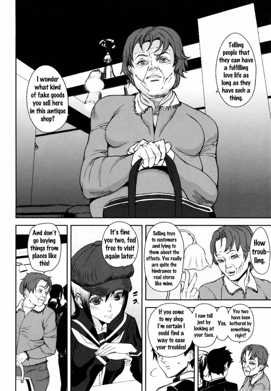 ashiomi-masato-d-medal-english-doujinscom