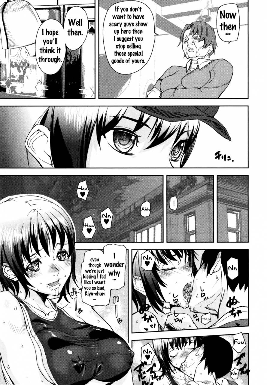 ashiomi-masato-d-medal-english-doujinscom