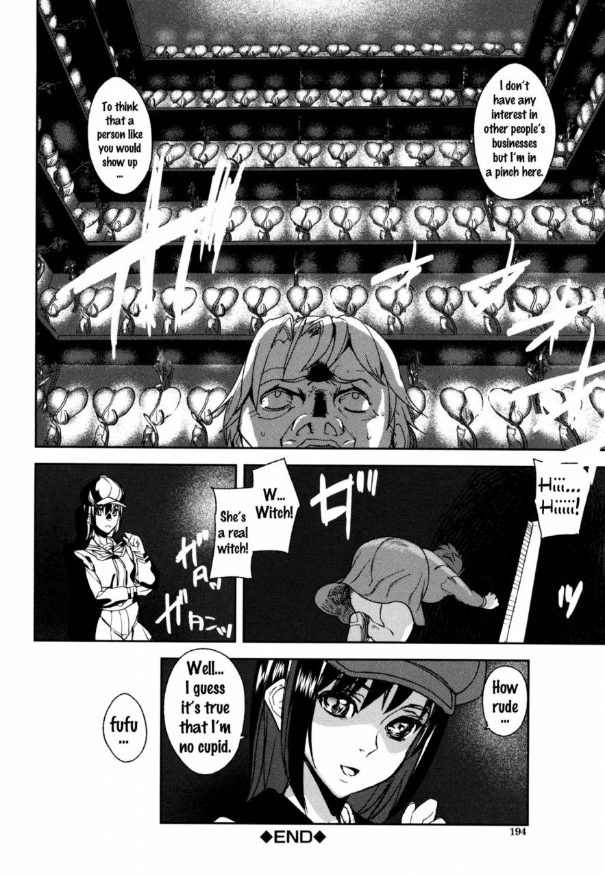 ashiomi-masato-d-medal-english-doujinscom