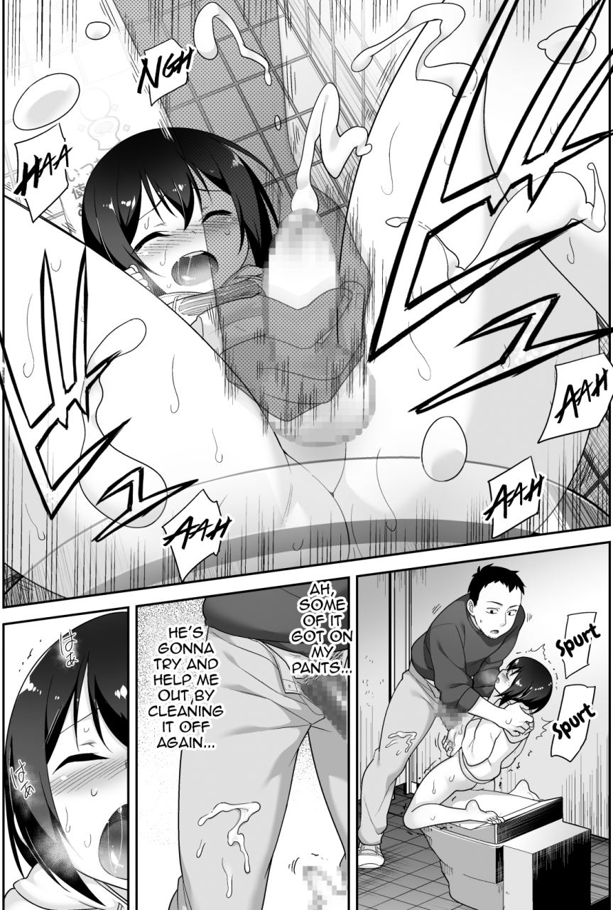 bkg-agawa-ryo-toilet-komoru-doeroi-shota-ga-ore-no-yome-kenage-na-seiyoku-shori-gangu-a-super-lewd-shota-is-my-waifu-an-admirable-lust-management-sex-toy-english-mysterymeat3