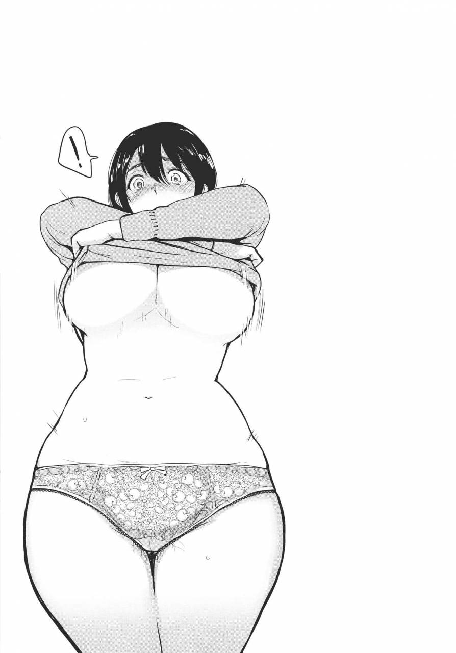 bifidus-kimi-o-sasou-uzuki-ana