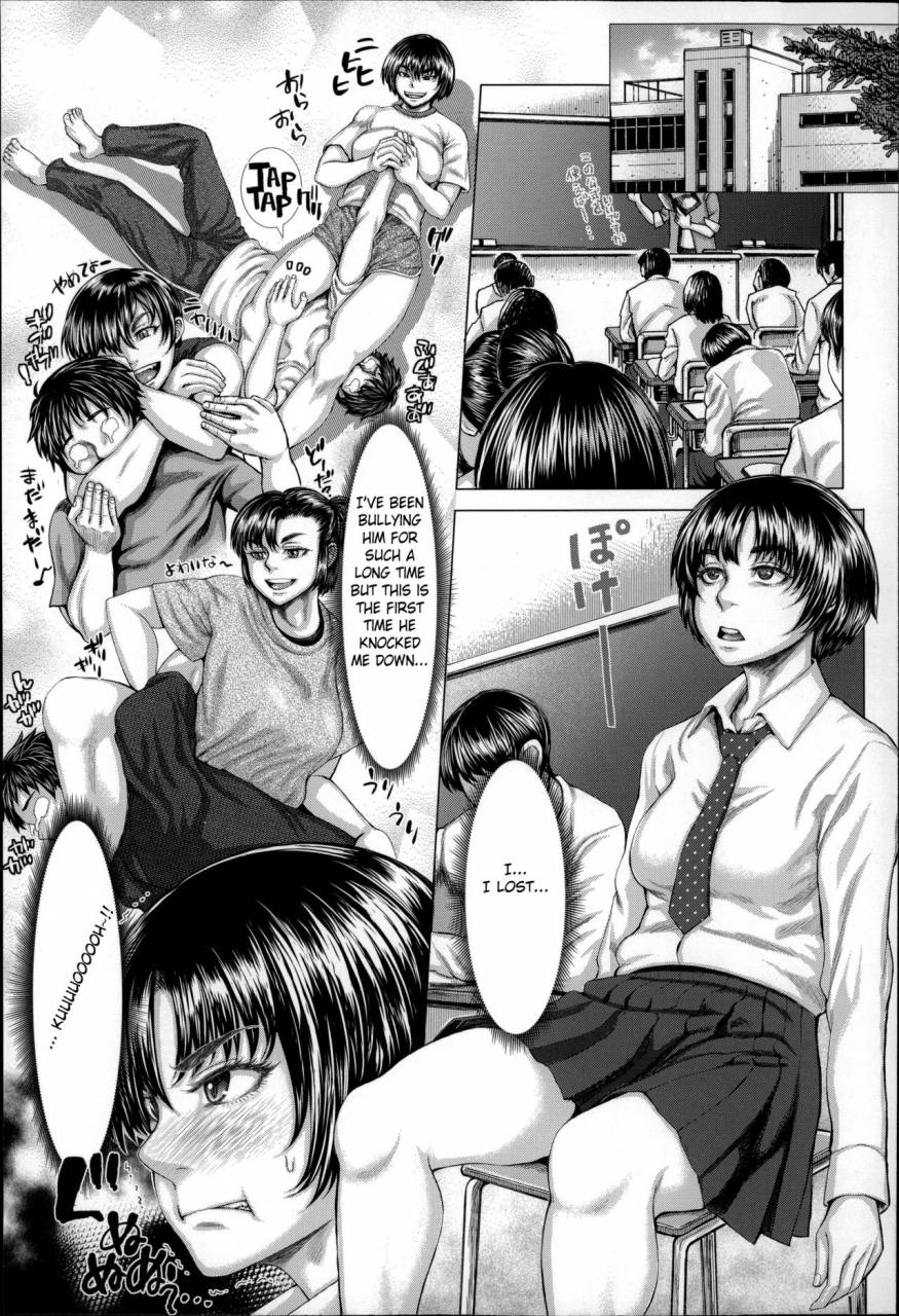 blmanian-kan-ochi-se-syun-sakari-english-fated-circle