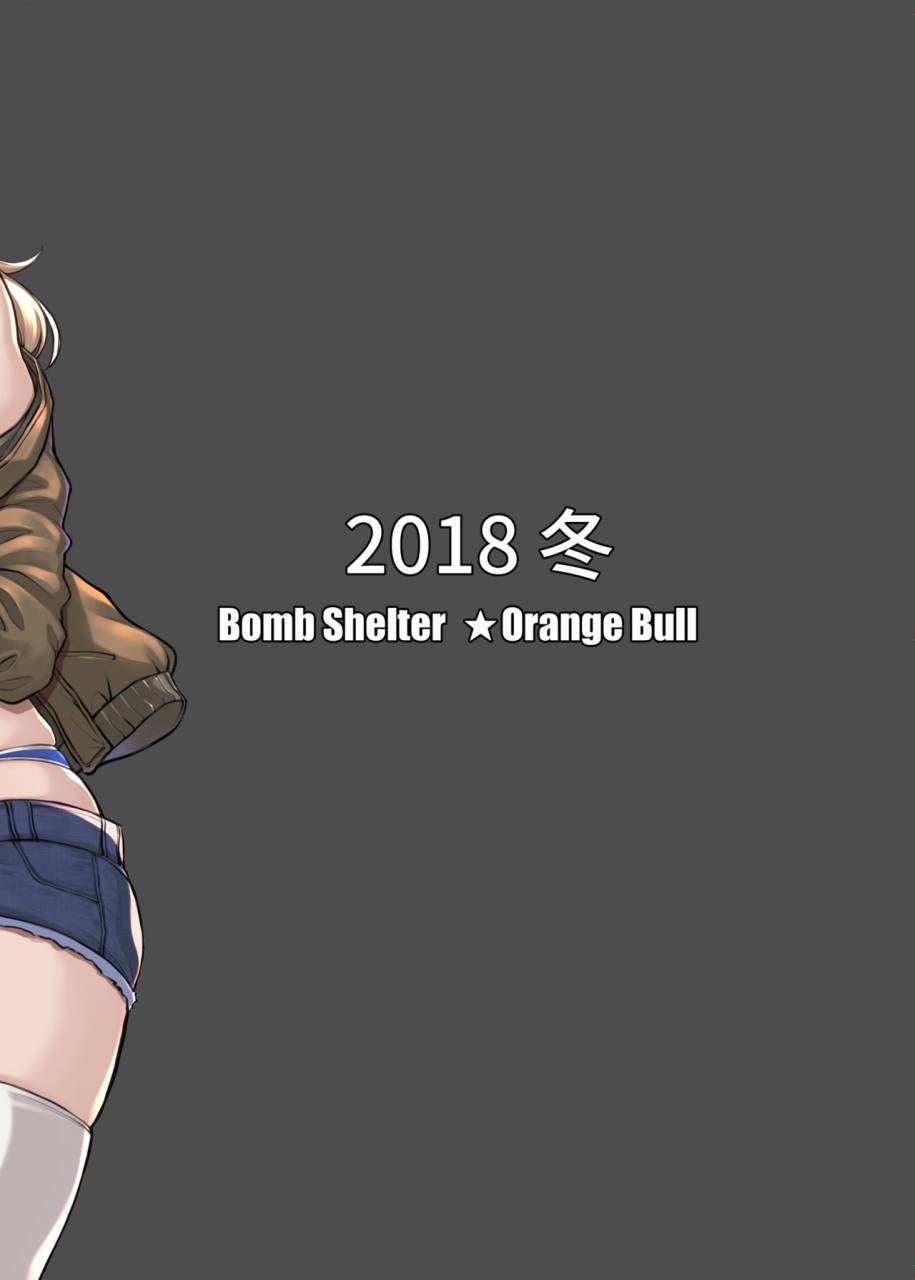 bomb-shelter-orange-bull-beiei-sex-doumei-girls-und-panzer-digital