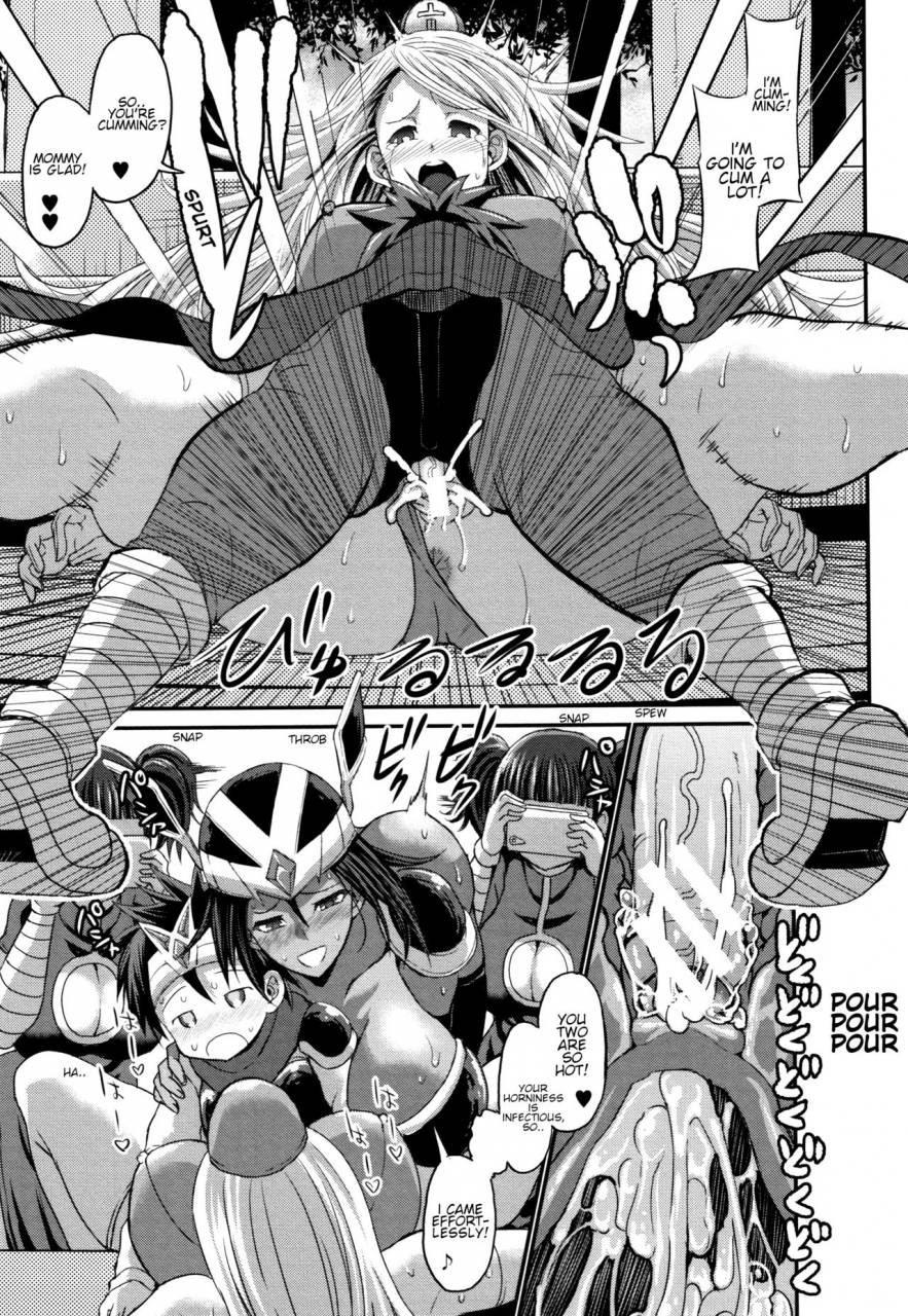 bu-chan-kirei-na-cosplay-mama-ni-tomadou-boku-wa-pretty-cosplay-mama-is-staying-with-me-first-chapter-mama-zukushi-english-shippoyasha